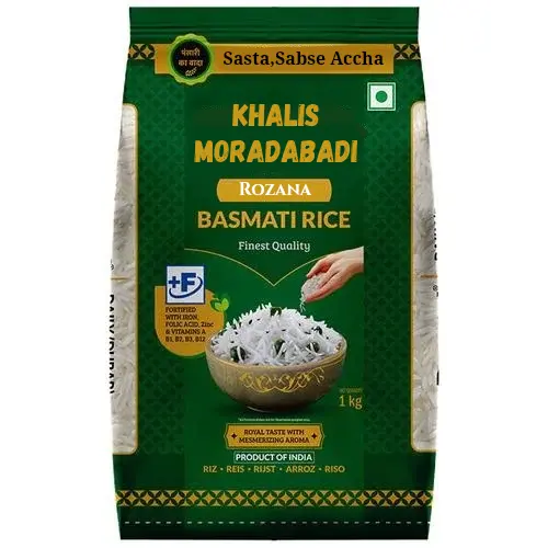 Khalis Moradabadi